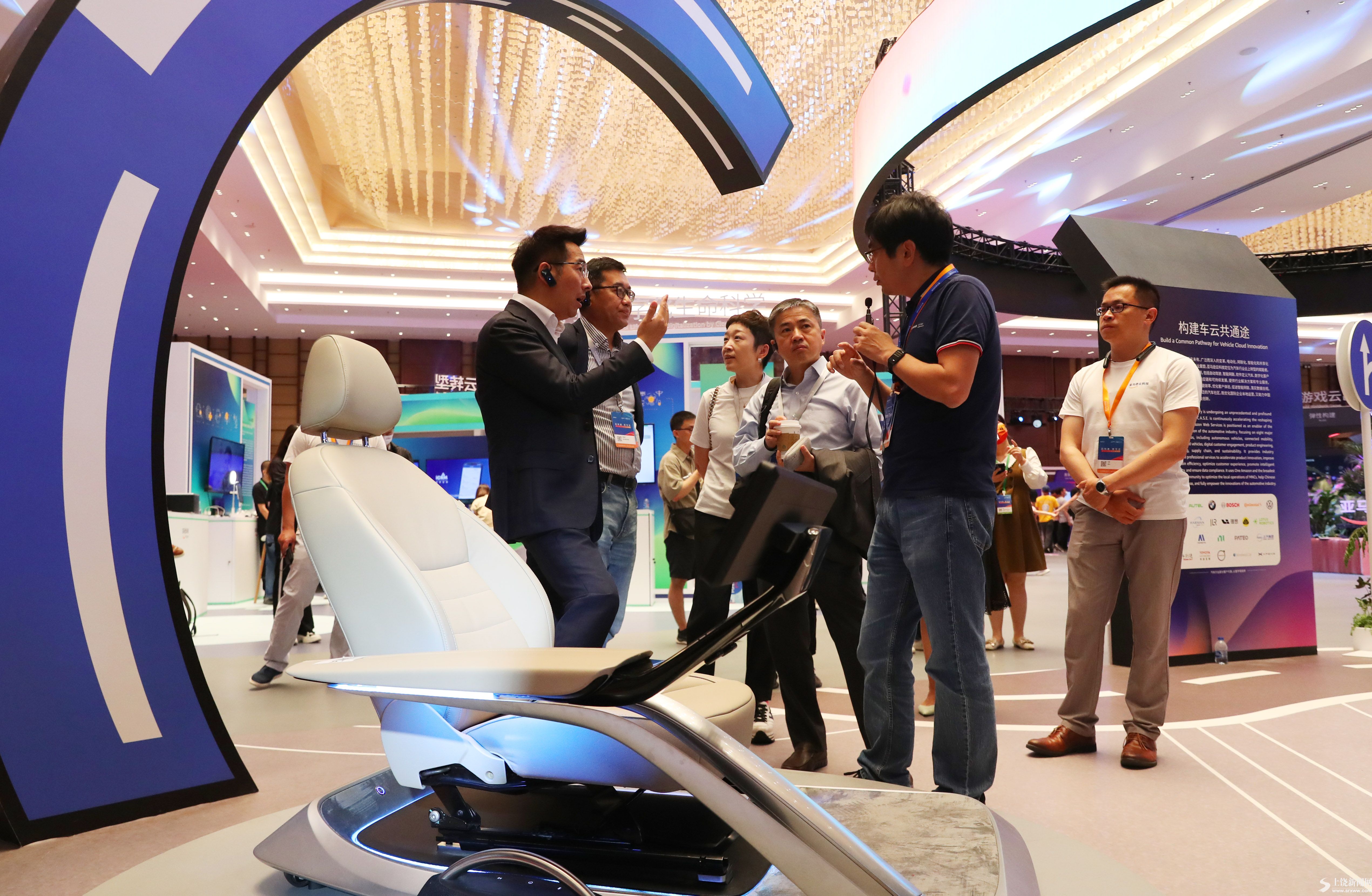 2023亞馬遜云科技中國峰會在上海舉行