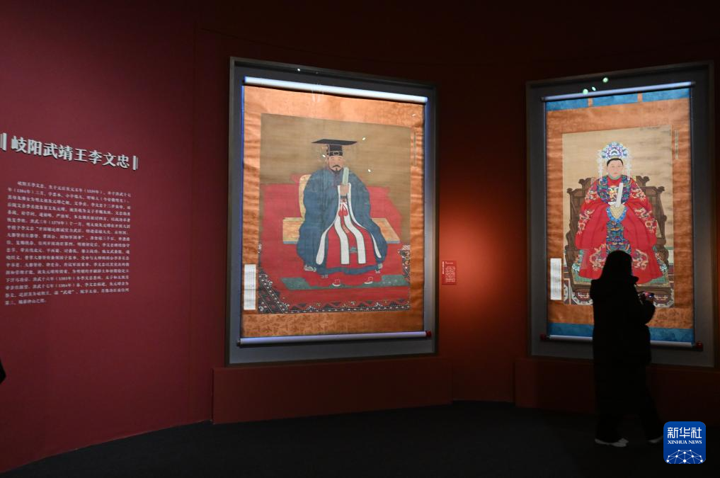 “岐陽世澤——中國國家博物館藏李文忠家族文物展”在京